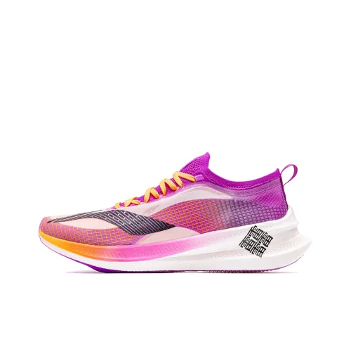 Feidian 2 Elite Беговые кроссовки для мужчин фиолетовые