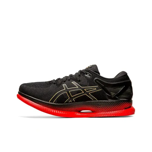 Asics Metaride Беговые кроссовки Низкий Топ Мужской