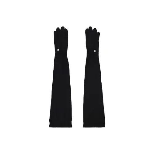 ELLE Нарукавники с защитой от солнца Женские