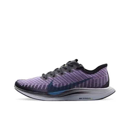 Nike Pegasus Turbo 2 Амортизаторы Slip-resistant Низкий топ Беговые кроссовки Мужские Синий Фиолетовый Черный