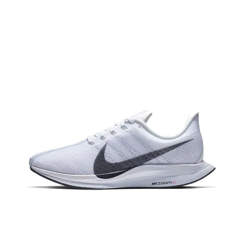 Nike Pegasus 35 Амортизаторы Устойчивые к истиранию Низкий Топ Беговые кроссовки Женские Серебряный Белый