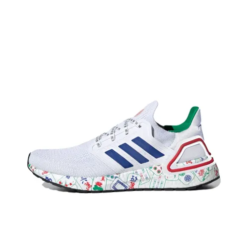 Adidas ULT Slip-resistant Abrasion-resistant Low Top Беговые кроссовки Унисекс Белый