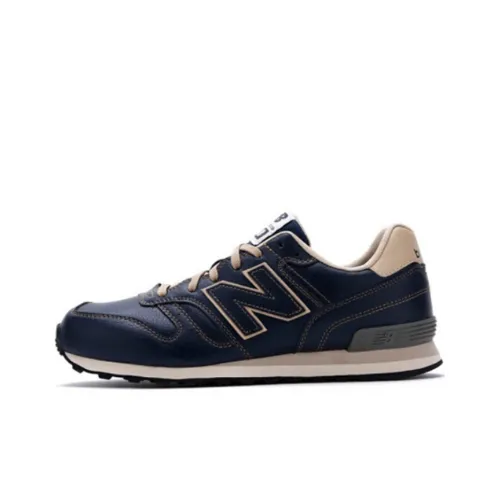 New Balance NB 368 Беговые кроссовки Низкий топ Унисекс