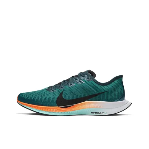 Nike Pegasus Turbo 2 Амортизаторы Slip-resistant Низкий Топ Повседневные Беговые кроссовки Унисекс Jasper