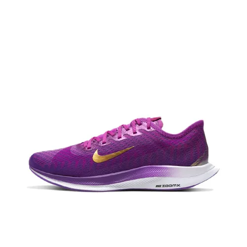 Nike Pegasus Turbo 2 Амортизаторы Slip-resistant Дышащие Низкие Кроссовки для Бега Женские Фиолетовый Золото