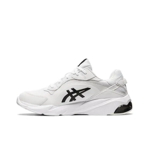 Asics Гель Miqrum Low Топ Беговые кроссовки Мужские Белые