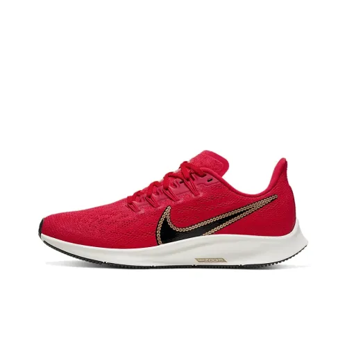Nike Pegasus 36 Non Slip Легкий Низкий Топ Беговые кроссовки Женские Золото Красный