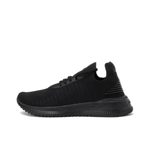 PUMA AVID Амортизация противоскользящий легкий MID Топ Марафон Беговые кроссовки Мужской Черный