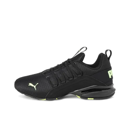 PUMA Axelion Беговые кроссовки Low Топ Мужской