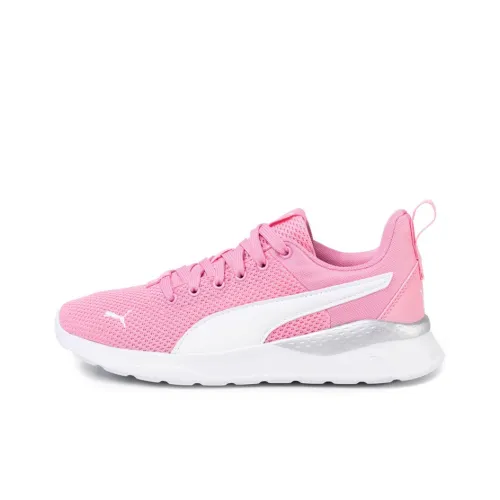 PUMA Anzarun Lite Легкий Амортизирующий Противоскользящий Устойчивый к истиранию Дышащий Низкий Топ Марафон