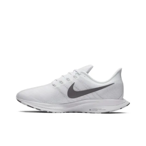 Nike Pegasus 35 Turbo Low Топ Беговые кроссовки Мужские Белые Серые