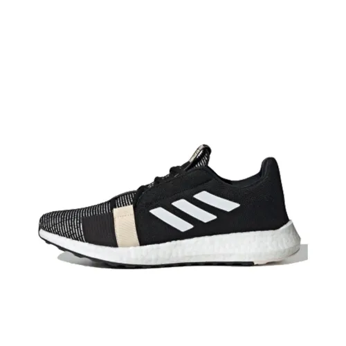 Adidas Senseboost Go Амортизация MID Топ Марафон Беговые кроссовки Мужской Черный Белый Коричневый