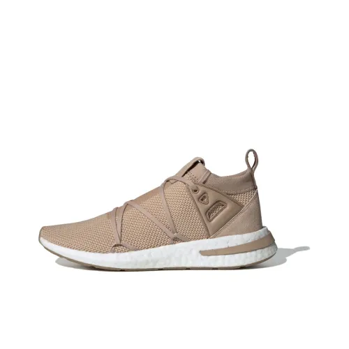 Adidas Originals Arkyn Shock Absorbers Slip-resistant Low Top Marathon Running Shoes Women's Brown