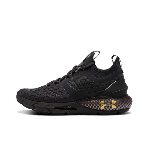 Under Armour HOVR Phantom 2 ColdGear Reactor MID Топ Беговые кроссовки Женские Черный Фиолетовый