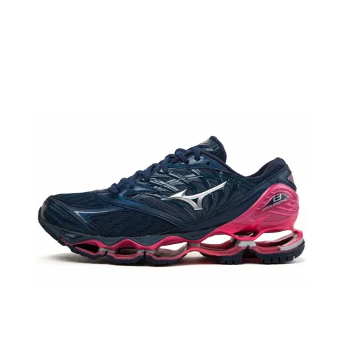 Кроссовки для бега Mizuno Prophecy 8, низкий топ, женские