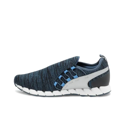 PUMA Osu Extreme Slip-On противоскользящий легкий низкий топ беговые кроссовки мужские синий черный белый