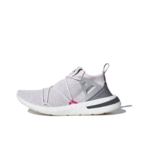 Adidas Originals Arkyn Low Top Marathon Беговые кроссовки для женщин Светло-розовый Серый