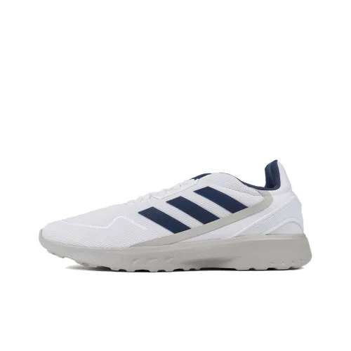 Adidas Slip-resistant и дышащий низкий топ для бега на марафон мужские белый серый