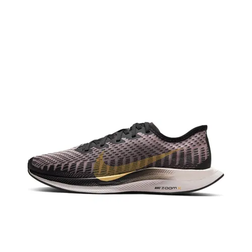 Nike Pegasus Turbo 2 Беговые кроссовки Низкий Топ Женские