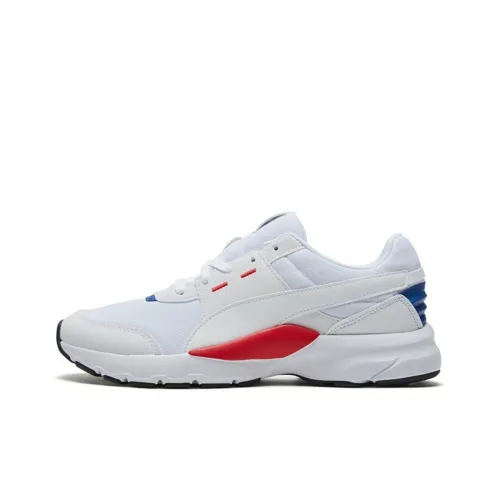 PUMA Future Runner Амортизация Дышащая Легкая Низкий Топ Марафонские Беговые Кроссовки Мужские Белые
