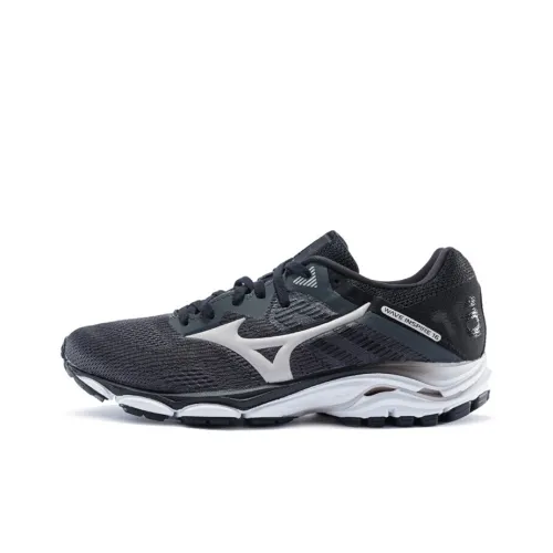 Кроссовки для бега Mizuno Inspire 16, низкий топ, женские