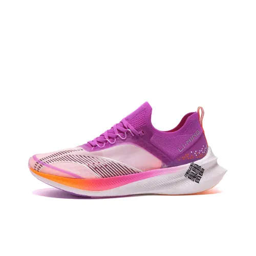 LINING Feidian Challenger Low Топ Беговые кроссовки Мужские Фиолетовые Белые