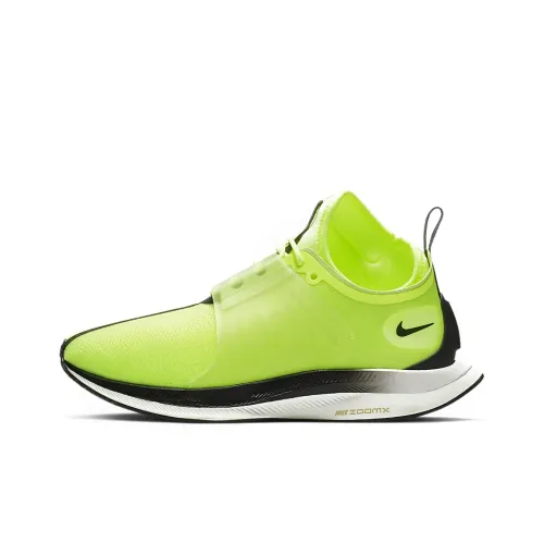 Nike Pegasus Turbo 1 Нескользящий Легкий MID Беговые кроссовки Женские Неон Зеленый