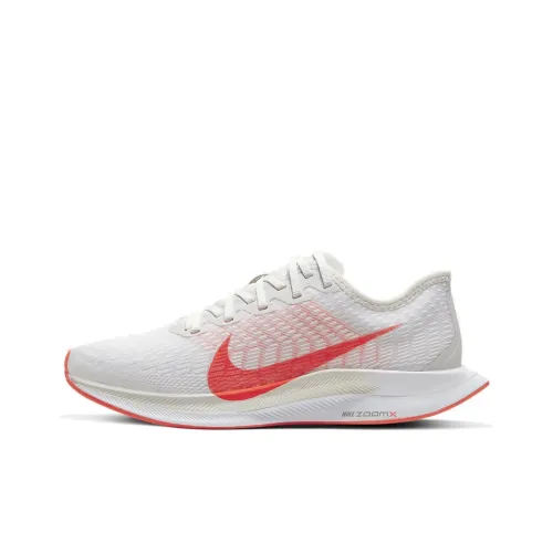Nike Pegasus Turbo 2 Non Slip Легкий Низкий Топ Марафон Беговые кроссовки Женские Красный Розовый Белый