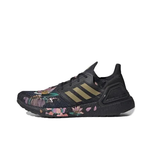 Adidas ULT Slip-resistant Abrasion-resistant Low Top Casual Running Shoes Unisex Black Adidas ULT Противоскользящий Устойчивый к истиранию Низкий Топ Повседневные Беговые Кроссовки Унисекс Черный