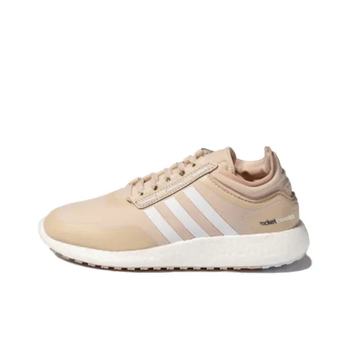 Adidas Rocket Boost CH Slip-resistant MID Беговые кроссовки Top Женские Linen Brown