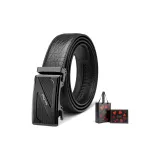 Оружие Цвет Пряжка Слон Принт + Премиум Подарочная коробка