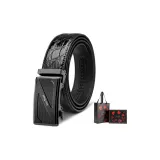 Оружие Цвет Пряжка Каменный узор + Премиум Подарочная коробка