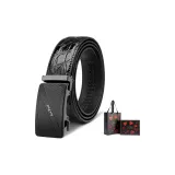 Оружие Цвет Пряжка Каменный узор + Премиум Подарочная коробка