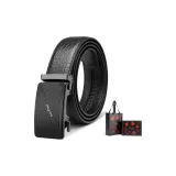 Оружие Цвет Пряжка Слон Принт + Премиум Подарочная коробка