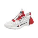 Белый красный