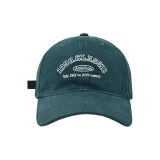 Темно-зеленый