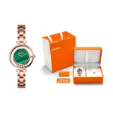 Золотой корпус, зеленый циферблат с павлиним узором, стальной браслет (подарочная коробка, комплект)