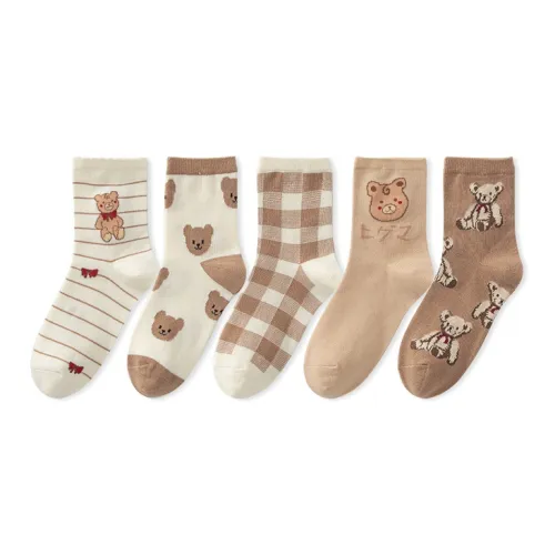 Caramella Высокие носки Женские упаковка из 5 пар