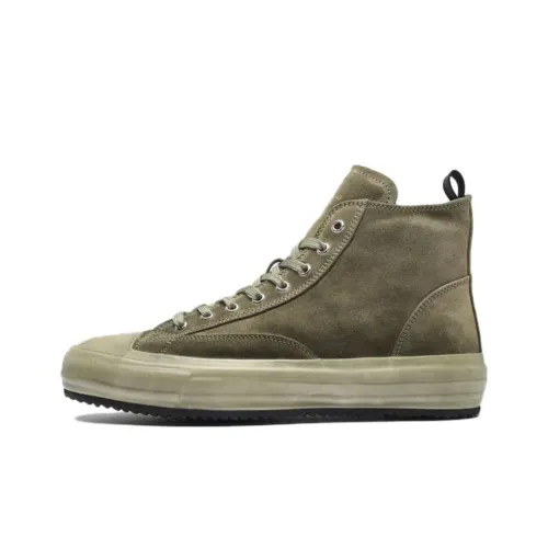 Officine Creative Высокие Кроссовки для Скейтбординга Мужские Зеленые