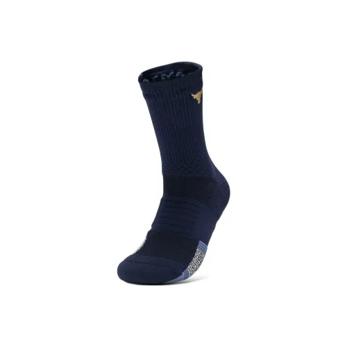 Under Armour Джонсон 1 шт Синий Унисекс MID Носки до икры
