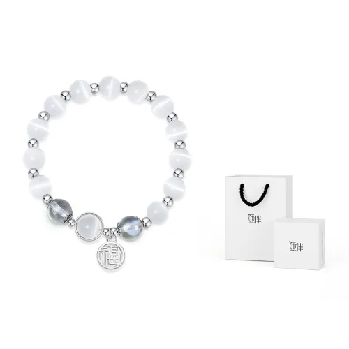 Shiban Браслеты из сплава для женщин