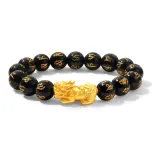 999 пробы серебро, Китайский proverb, благоприятное животное, 12 мм (золотой)