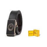 Чёрный Золото + Ярко-Жёлтый Коробка