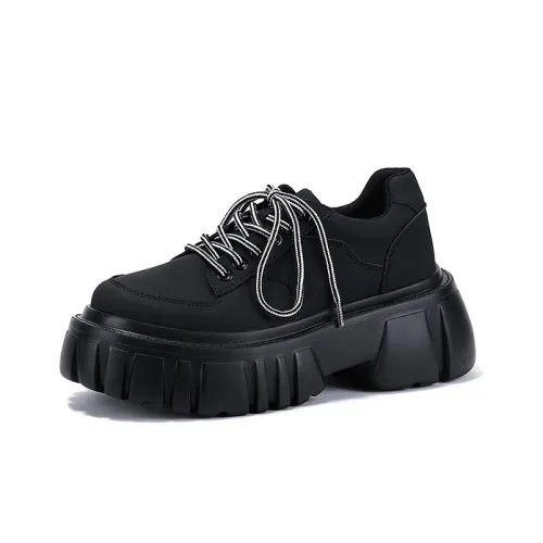 SELAIYA Противоскользящая и износостойкая визуально увеличивает рост Низкий топ Повседневная обувь Женская Черная