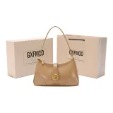 Молочно-чайный абрикосовый (в комплекте с коробкой)