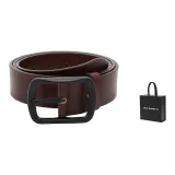 Кофейные полоски, металлическая пряжка + ограниченная подарочная коробка.