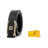 Чёрный Золото + Ярко-Жёлтый Коробка