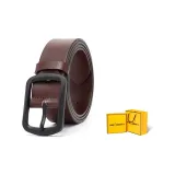 Кофейные полоски, металлическая пряжка + желтая коробка.