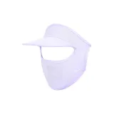 Фиолетовый