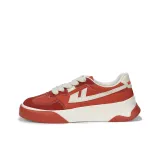 Ржаво-красный/Бежевый